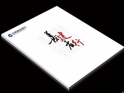 項目名稱七