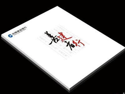項目名稱七(圖1)