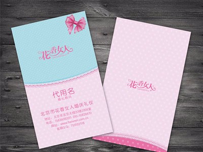 產(chǎn)品名稱四